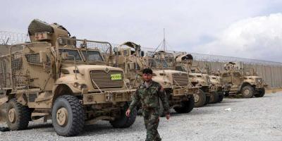 Afghanistan Military Material