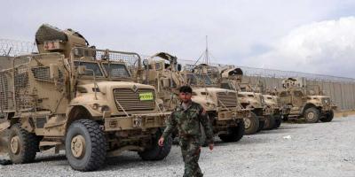 Afghanistan Military Material